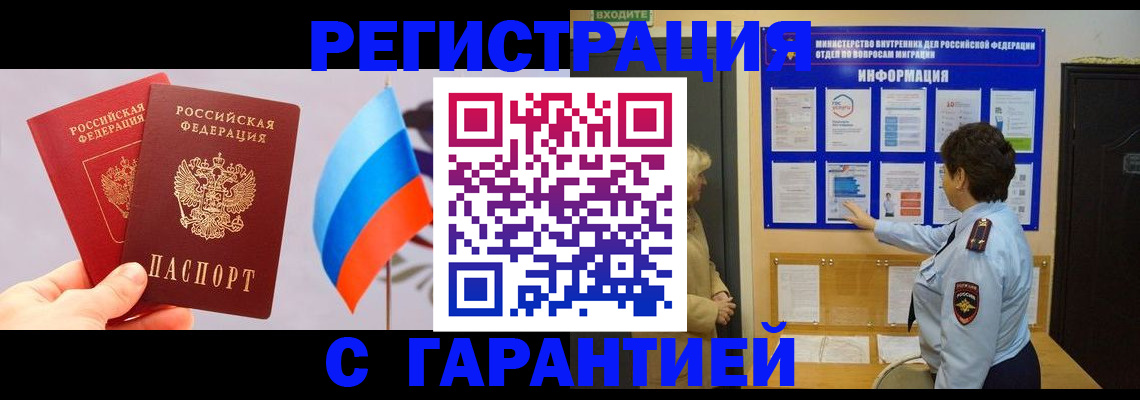 форма 3 в Богородицке
