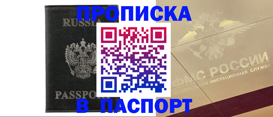 форма 3 в Богородицке